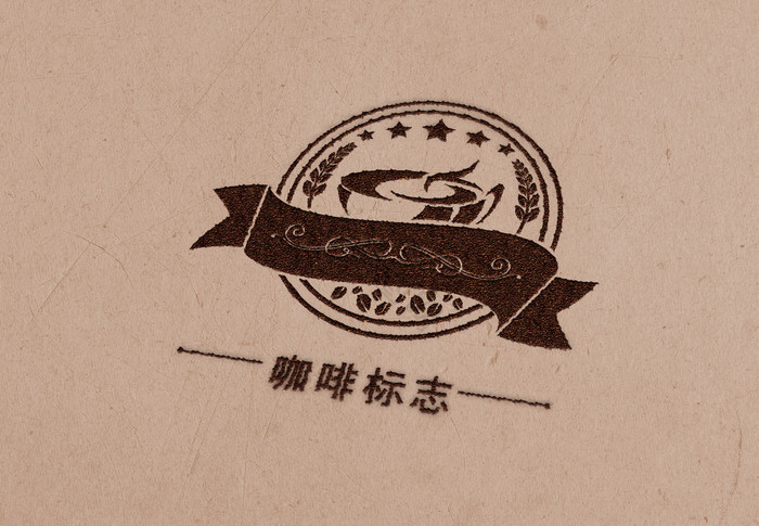 牛皮纸上的咖啡粉咖啡logo图片