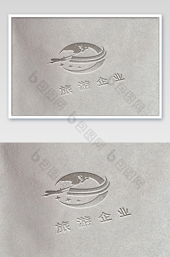 白色复古纹理纸上的UV压痕logo样机