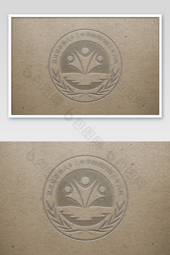牛皮纸上的UV压痕烫印logo样机图片