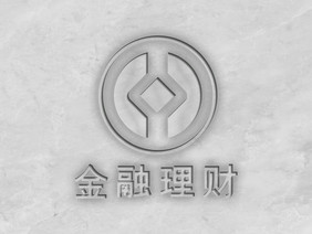 灰色墙面上的内陷雕刻logo样机