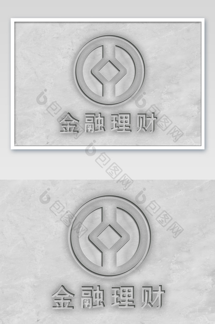 灰色墙面上的内陷雕刻logo样机