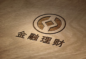 木板上的雕刻logo样机