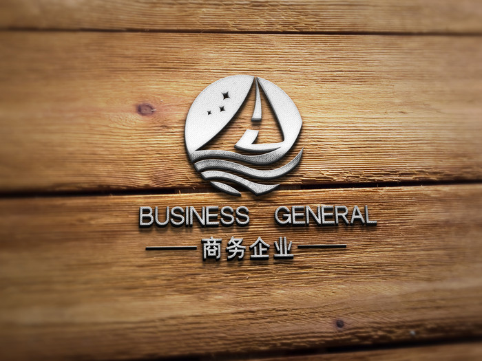 木板上的银色拉丝金属logo图片