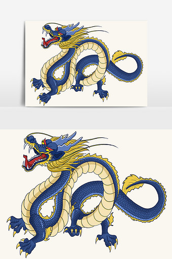 中国龙纹巨龙动物蓝龙元素