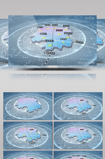 简洁湖南区域地图辐射AE模板图片