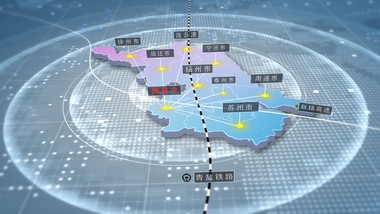 简洁江苏区域地图辐射AE模板