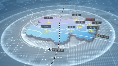 简洁青海区域地图定位辐射AE模板