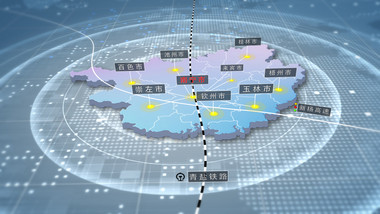 简洁广西省区域地图辐射AE模板