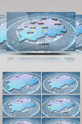 简洁贵州省区域地图辐射AE模板图片