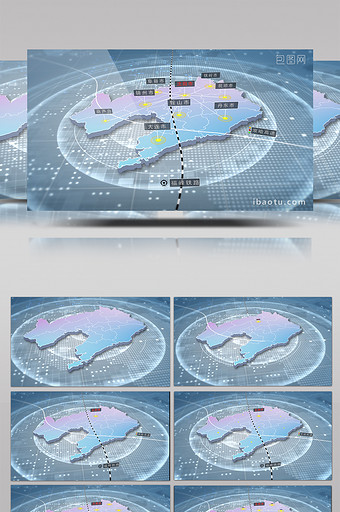 简洁辽宁区域地图辐射AE模板图片