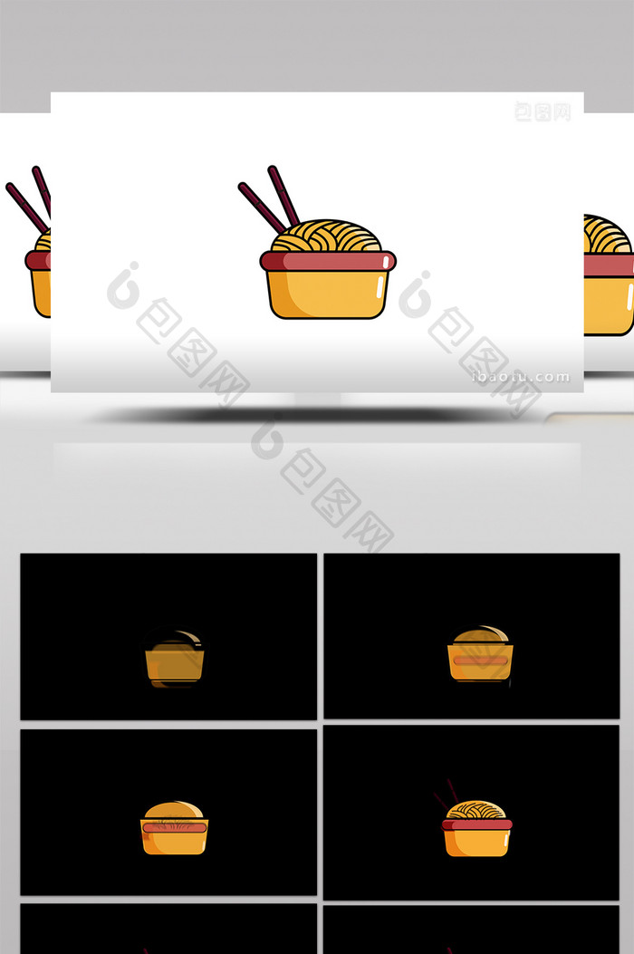 简单扁平画风食品类方便面泡面MG动画