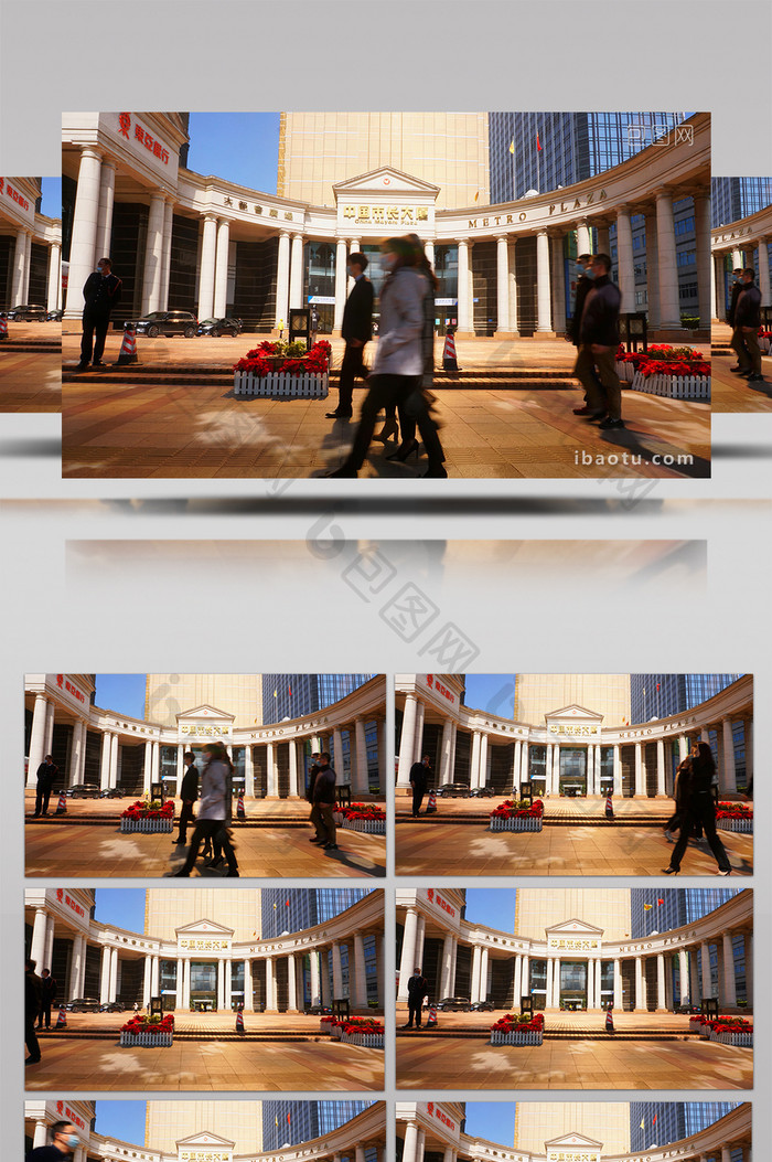 4K实拍广州市长大厦门头人流延时摄影