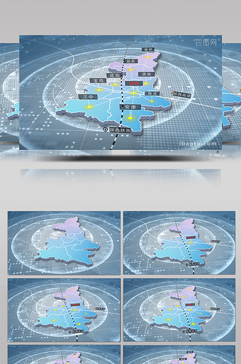 简洁陕西区域地图辐射定位AE模板图片