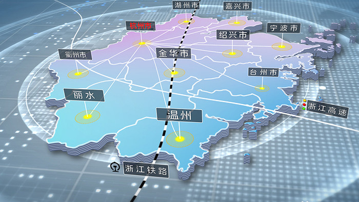 简洁浙江区域地图辐射定位AE模板