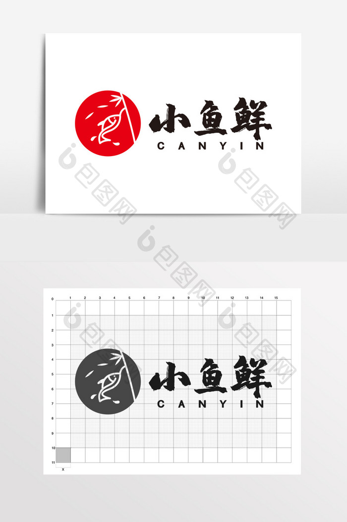 小鱼鲜餐饮钓鱼饭店LOGO标志VI