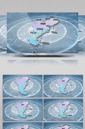 简洁广东区域地图辐射定位AE模板图片