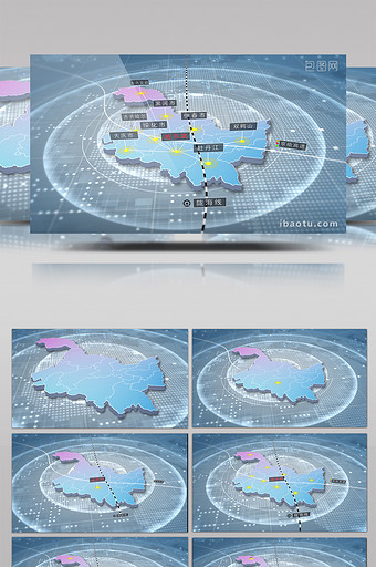 简洁黑龙江区域地图辐射定位AE模板图片