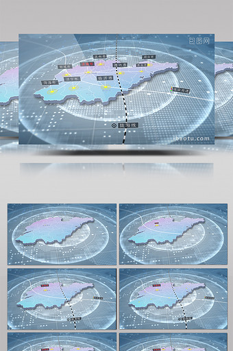 简洁山东区域地图辐射定位AE模板图片