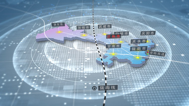 甘肃省区域地图辐射定位AE模板
