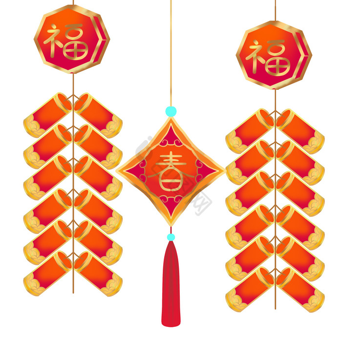 新年春节鞭炮挂饰图片