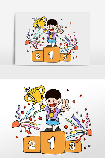 卡通胜利领奖颁奖男孩