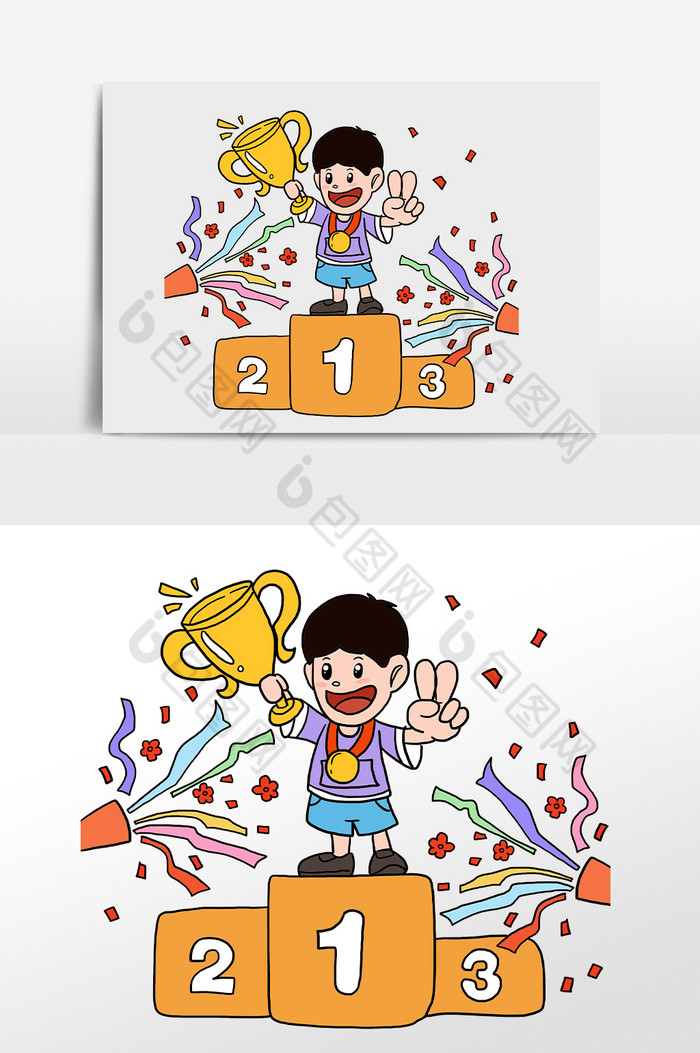 卡通胜利领奖颁奖男孩图片