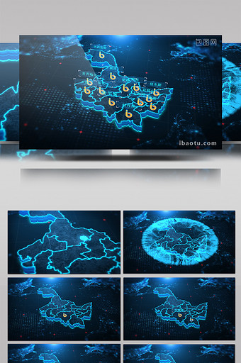 科技黑龙江地图定位AE模板图片