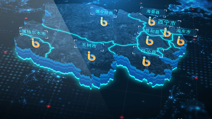 科技青海地图定位AE模板