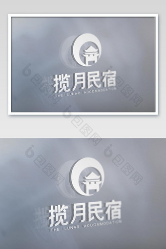 模糊玻璃上的白色磨砂logo样机图片