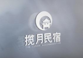 模糊玻璃上的白色磨砂logo样机