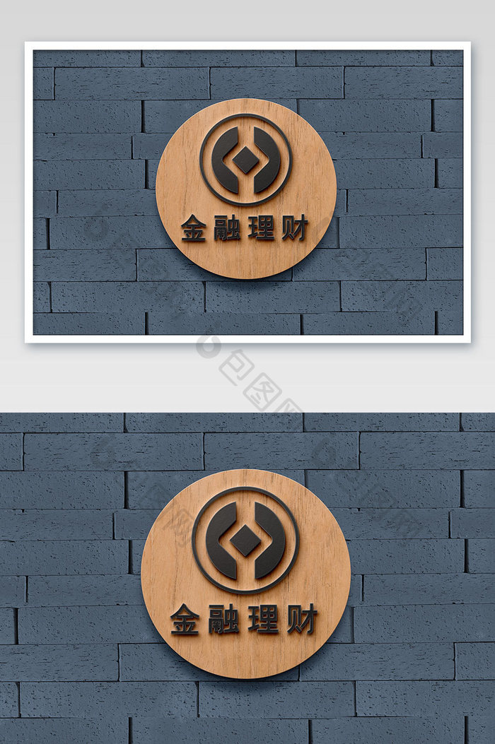 砖墙上的立体雕刻logo样机