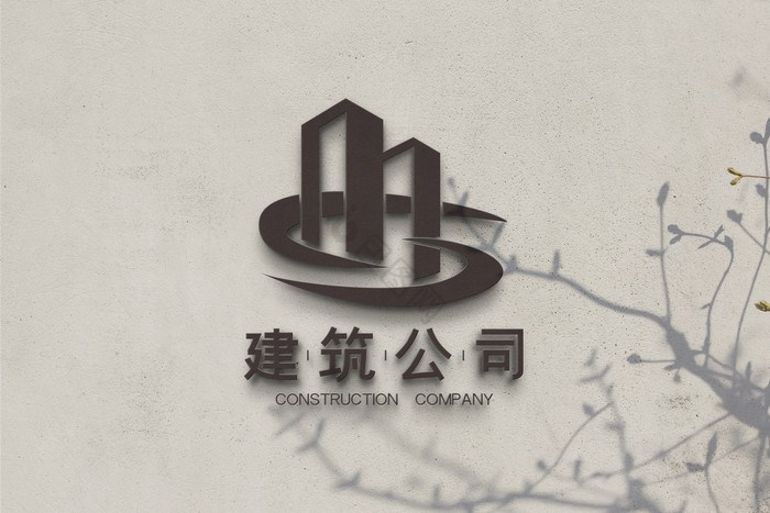 磨砂白墙上的古铜色铁艺logo图片