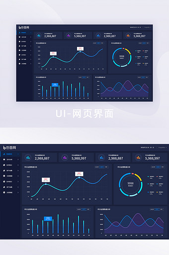 简约可视化数据界面UI网页后台界面图片