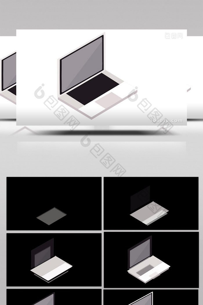 简单扁平画风电子产品类笔记本电脑MG动画