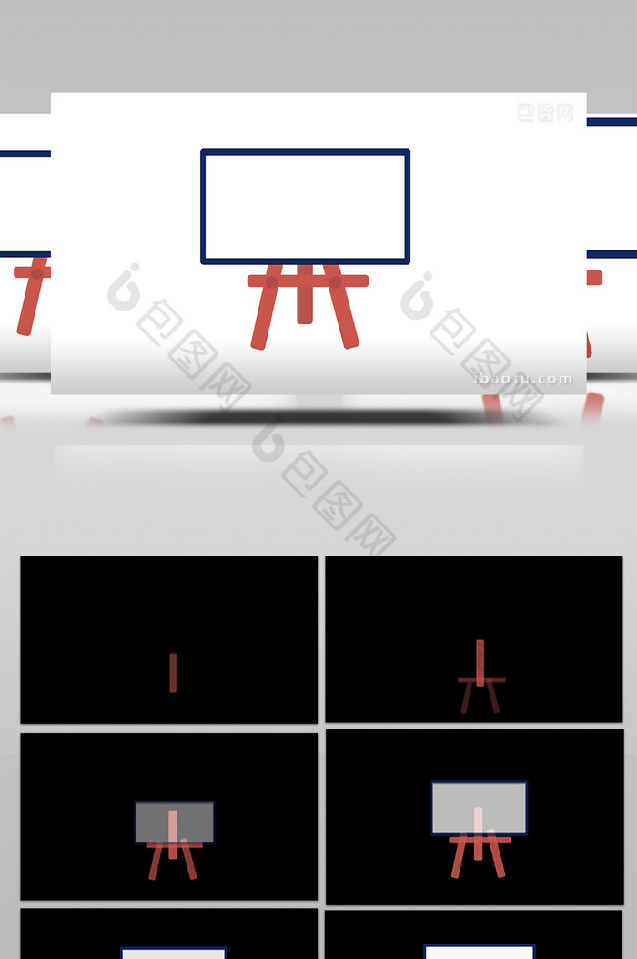 简单扁平画风美术用品类画板MG动画