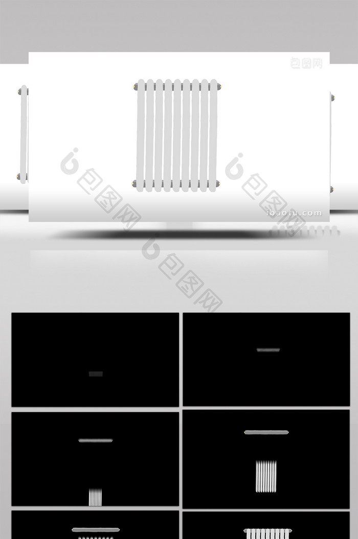 简单扁平画风生活物品类散热器MG动画
