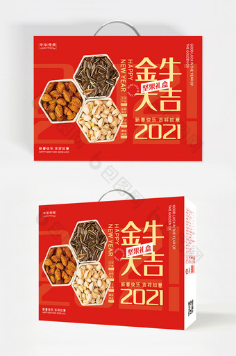 红色大气金牛大吉新年图形食品礼盒包装设计图片