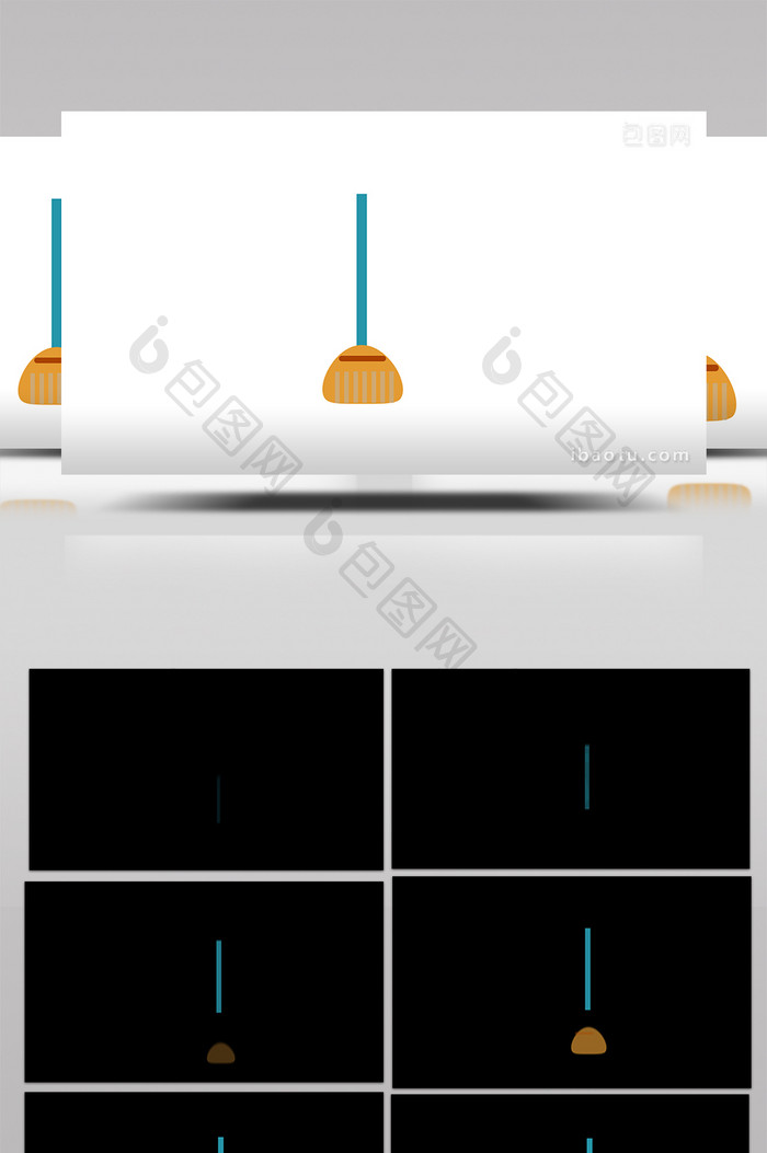 简单扁平画风生活用品类扫把mg动画
