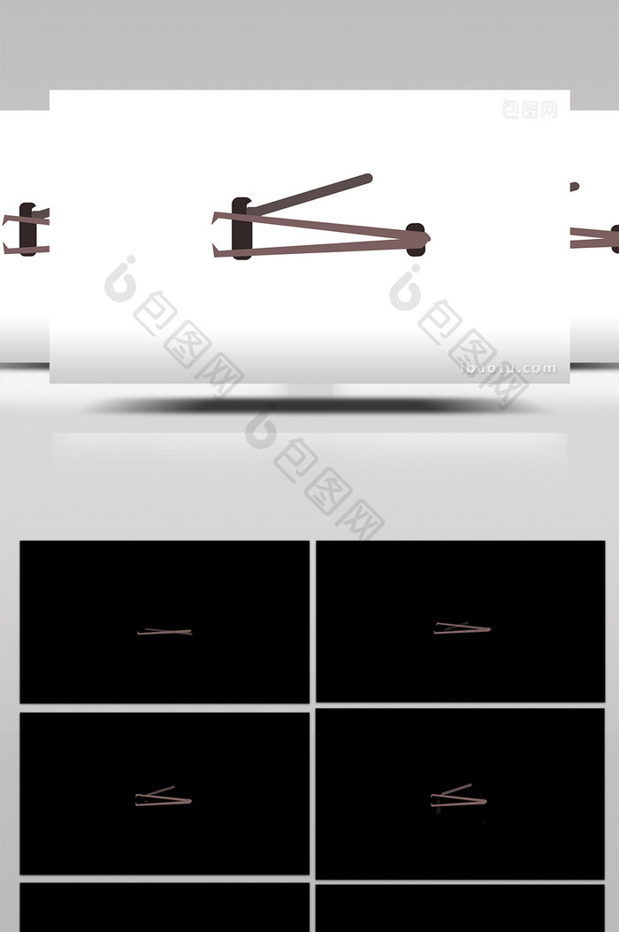 简单扁平画风生活用品类指甲刀mg动画