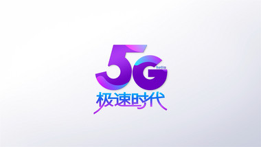 4K5G科技企业logo演绎片头AE模板