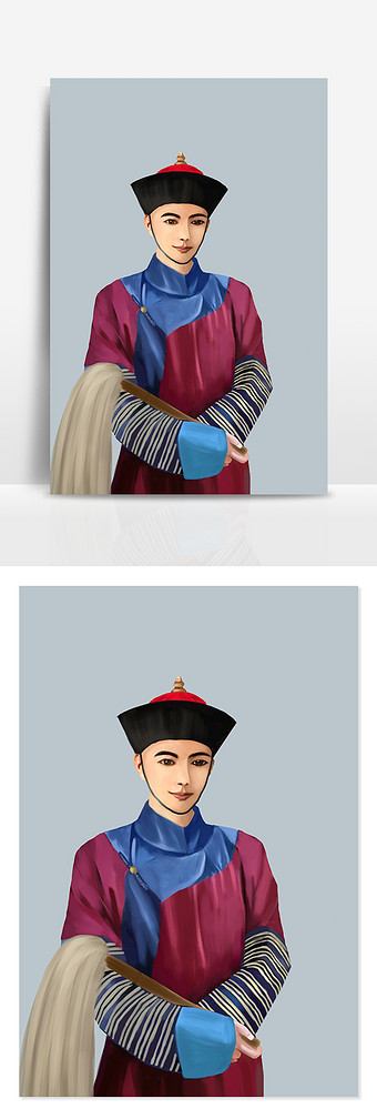 清朝太监人物插画
