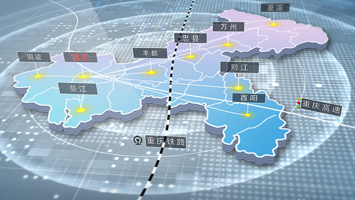 简洁重庆区域地图辐射定位AE模板