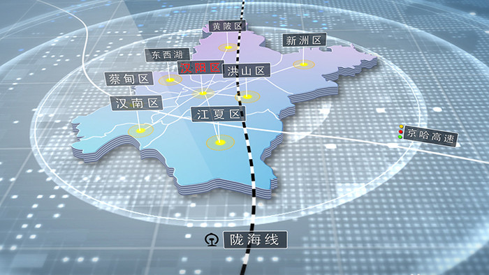 武汉市区域地图辐射定位AE模板