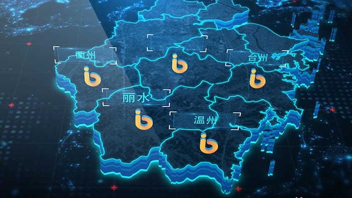 科技浙江地图定位AE模板