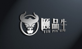 黑色墙面上白色亚克力立体logo样机