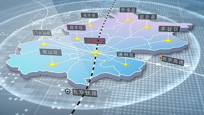 简洁北京区域地图辐射定位AE模板