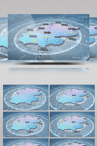 简洁北京区域地图辐射定位AE模板图片