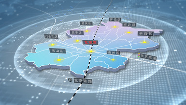 简洁北京区域地图辐射定位AE模板