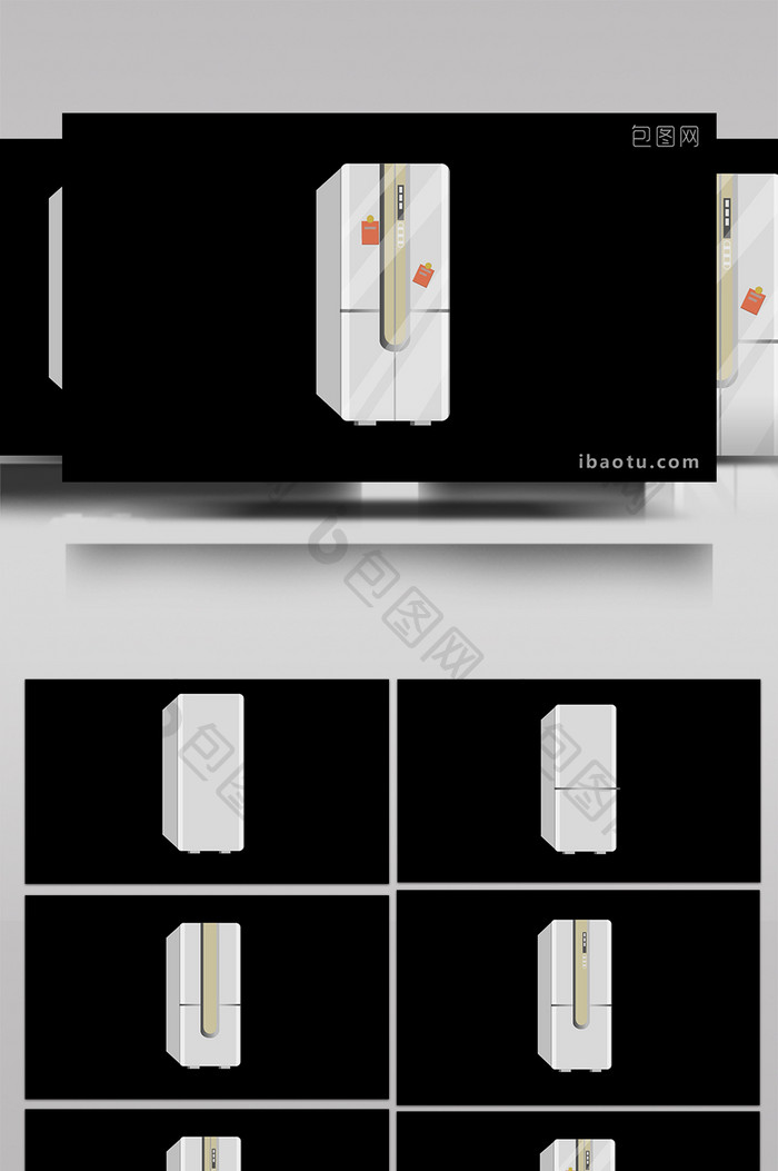清新可爱扁平风生活用品类电冰箱MG动画