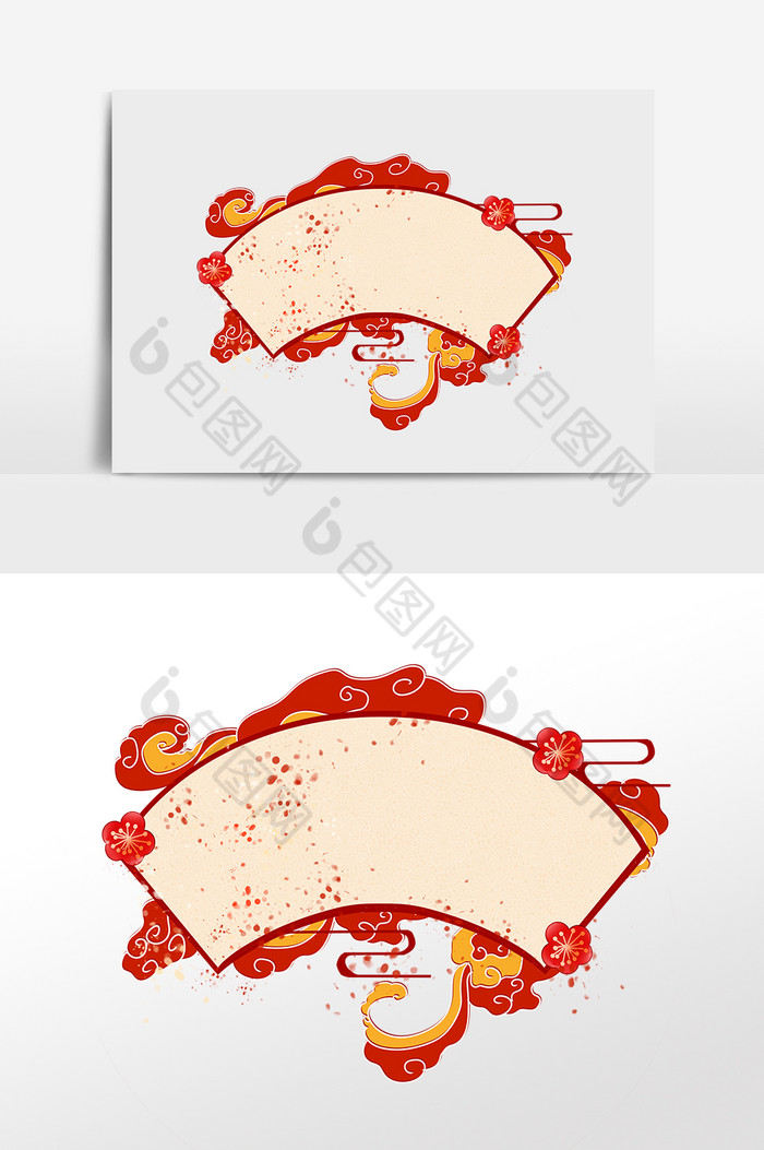 新年春節古風扇形邊框圖片